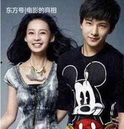 有关杨洋的爆料新闻视频,娱乐圈背后的真相曝光