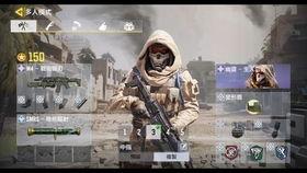 使命召唤新机枪爆料视频,揭秘未来战场利器